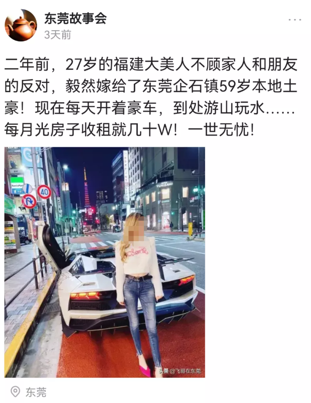 和外公拍照被造谣“老夫少妻”?女博主发声!休闲区蓝鸢梦想 - Www.slyday.coM 和外公拍照被造谣“老夫少妻”?女博主发声!休闲区蓝鸢梦想 - Www.slyday.coM