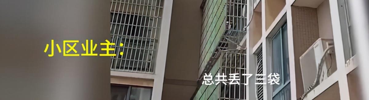 湖南湘潭一男子拍到邻居从21楼高空抛物,兴奋大喊:我终于拍到了休闲区蓝鸢梦想 - Www.slyday.coM 湖南湘潭一男子拍到邻居从21楼高空抛物,兴奋大喊:我终于拍到了休闲区蓝鸢梦想 - Www.slyday.coM