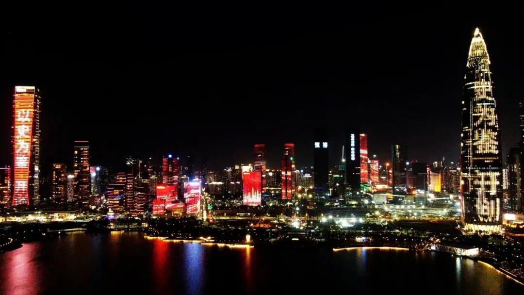 点亮深圳地标!党的十九届六中全会精神闪耀鹏城休闲区蓝鸢梦想 - Www.slyday.coM 点亮深圳地标!党的十九届六中全会精神闪耀鹏城休闲区蓝鸢梦想 - Www.slyday.coM