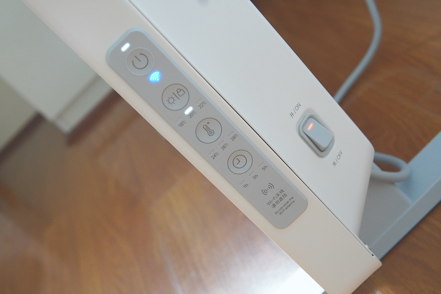 如何用手机控制电暖器 1d38-80894e9b1d14178cd6374c4fded956b9.png