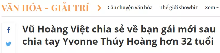 越南小伙与大32岁富婆交往5年后分手,如今与年轻新女友秀恩爱