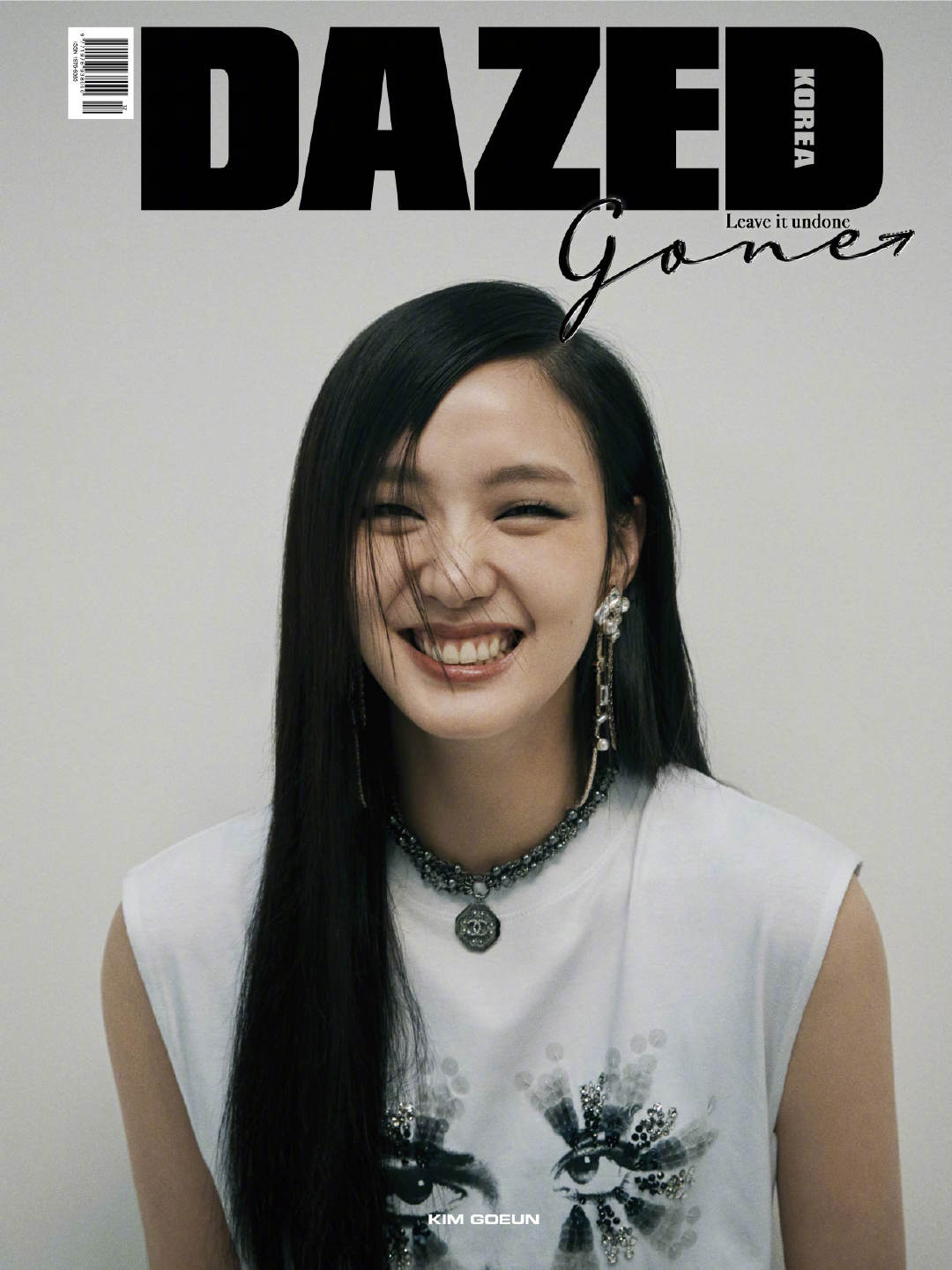 金高银，《DAZED》<a href=