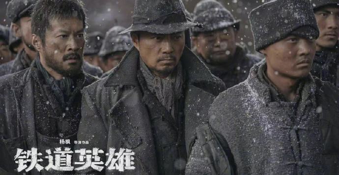 拍摄抗日战争有点像武侠片