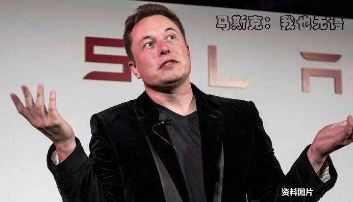 服务器宕机致特斯拉车主被困,解决办法:携带实物钥匙扣休闲区蓝鸢梦想 - Www.slyday.coM 服务器宕机致特斯拉车主被困,解决办法:携带实物钥匙扣休闲区蓝鸢梦想 - Www.slyday.coM