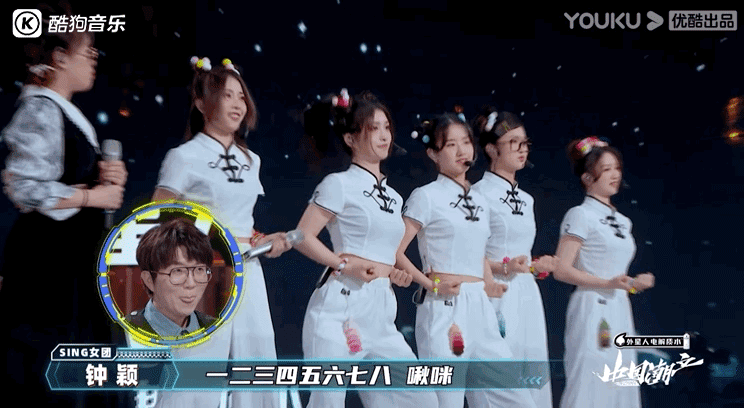 国产品质音综玩出新高度，是谁的DNA动了！！