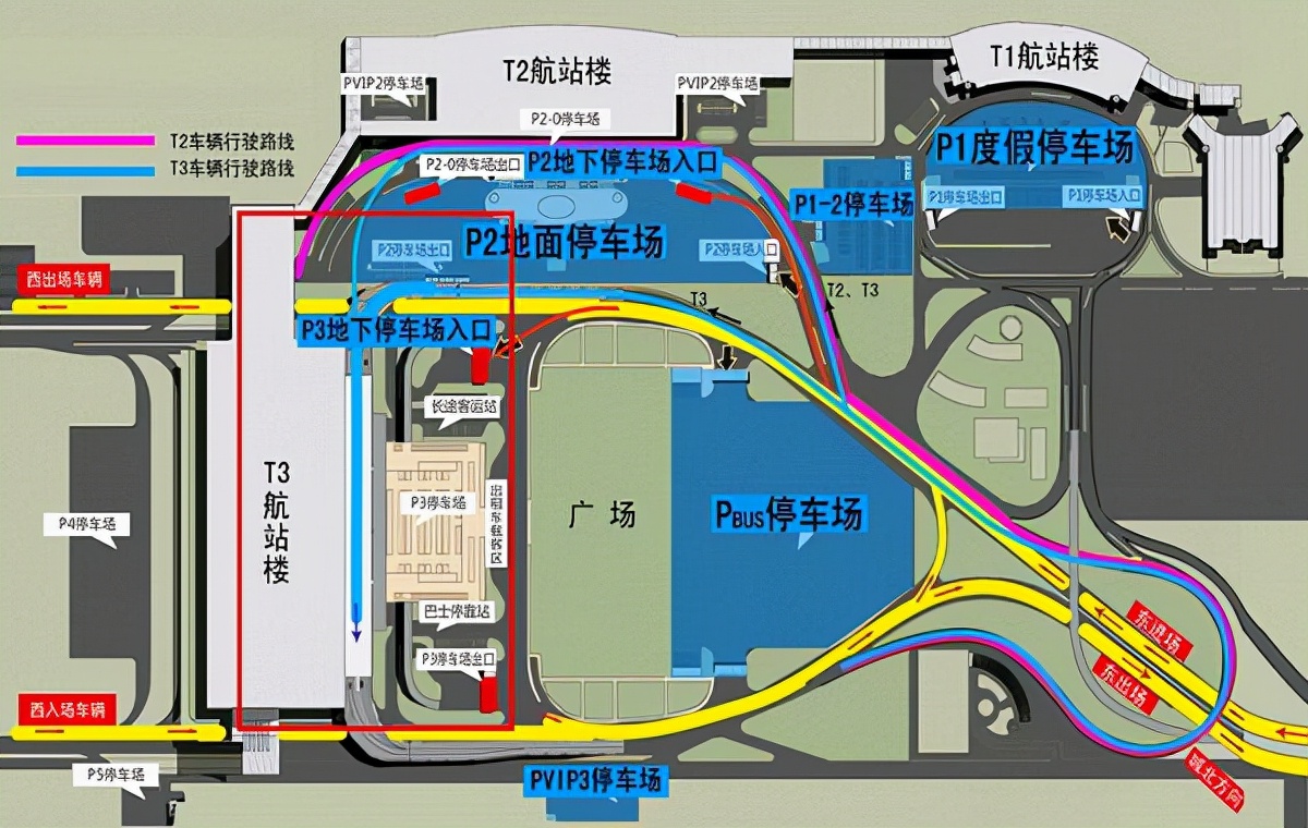西安咸阳机场停车费一天一夜多少钱西安咸阳机场哪里停车便宜