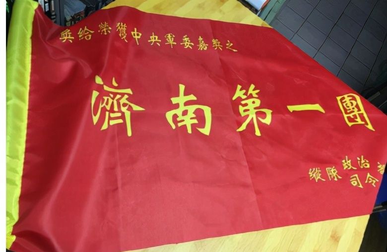 秦基伟的儿子要去打越南含泪辞行，秦基伟臭骂：这小仗算什么？