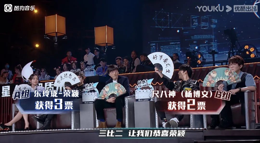 国产品质音综玩出新高度，是谁的DNA动了！！