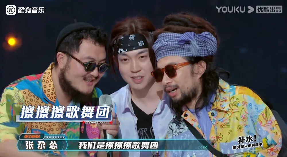 国产品质音综玩出新高度，是谁的DNA动了！！