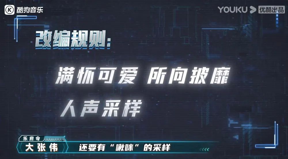 国产品质音综玩出新高度，是谁的DNA动了！！