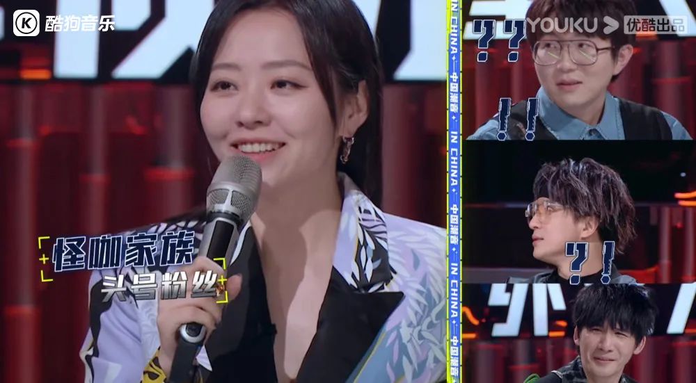 国产品质音综玩出新高度，是谁的DNA动了！！