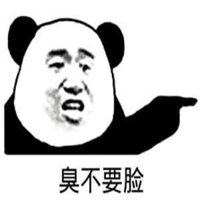 太离谱!和外公合影都能被造谣“老夫老妻”?当事人发声:绝不姑息!休闲区蓝鸢梦想 - Www.slyday.coM 太离谱!和外公合影都能被造谣“老夫老妻”?当事人发声:绝不姑息!休闲区蓝鸢梦想 - Www.slyday.coM