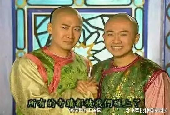 太离谱!和外公合影都能被造谣“老夫老妻”?当事人发声:绝不姑息!休闲区蓝鸢梦想 - Www.slyday.coM 太离谱!和外公合影都能被造谣“老夫老妻”?当事人发声:绝不姑息!休闲区蓝鸢梦想 - Www.slyday.coM