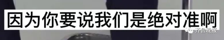 寒潮播报上演"绑架"戏码!这个天气预报火了,网友:都是我想问的休闲区蓝鸢梦想 - Www.slyday.coM 寒潮播报上演"绑架"戏码!这个天气预报火了,网友:都是我想问的休闲区蓝鸢梦想 - Www.slyday.coM