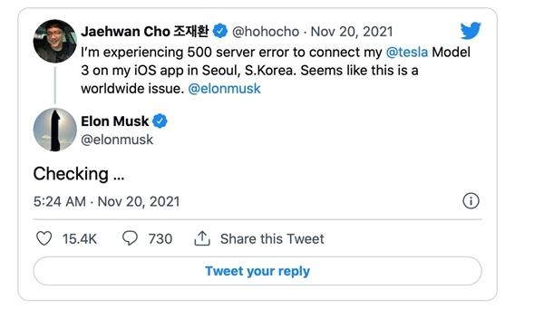 特斯拉断网致数百车主被锁车外!福特一经理发文冷嘲热讽休闲区蓝鸢梦想 - Www.slyday.coM 特斯拉断网致数百车主被锁车外!福特一经理发文冷嘲热讽休闲区蓝鸢梦想 - Www.slyday.coM