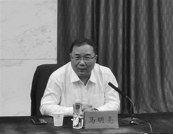 图片来源:中材节能官网