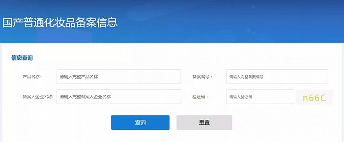 广西华体会- 华体会体育官方网站- 华体会体育APP下载怡亚通大泽深度供应链管理有限公司