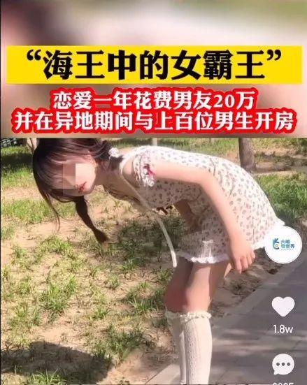 和外公拍写真被造谣“老夫少妻”,当事人发声!网友怒了……休闲区蓝鸢梦想 - Www.slyday.coM 和外公拍写真被造谣“老夫少妻”,当事人发声!网友怒了……休闲区蓝鸢梦想 - Www.slyday.coM
