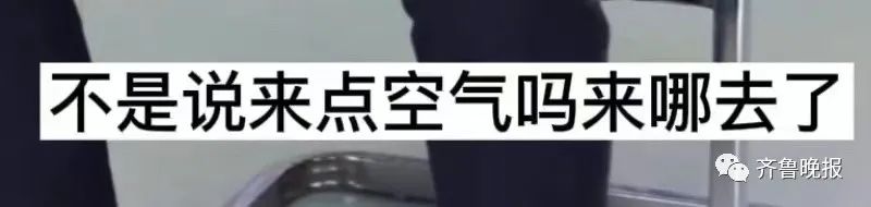 寒潮播报上演"绑架"戏码!这个天气预报火了,网友:都是我想问的休闲区蓝鸢梦想 - Www.slyday.coM 寒潮播报上演"绑架"戏码!这个天气预报火了,网友:都是我想问的休闲区蓝鸢梦想 - Www.slyday.coM