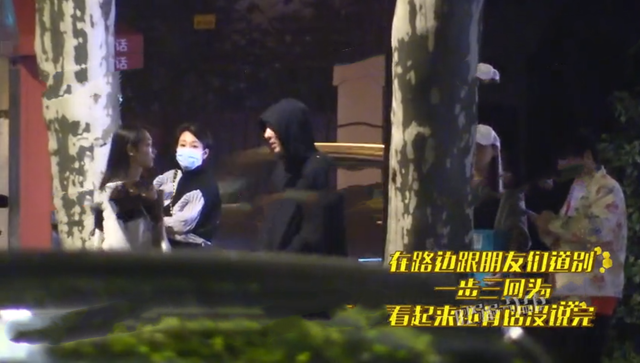 王思聪约会又被拍,三名美女个个颜值高,视频流出引网友热议休闲区蓝鸢梦想 - Www.slyday.coM 王思聪约会又被拍,三名美女个个颜值高,视频流出引网友热议休闲区蓝鸢梦想 - Www.slyday.coM