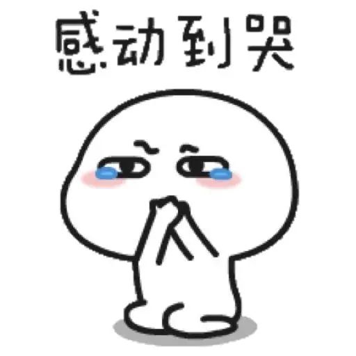 太离谱!和外公合影都能被造谣“老夫老妻”?当事人发声:绝不姑息!休闲区蓝鸢梦想 - Www.slyday.coM 太离谱!和外公合影都能被造谣“老夫老妻”?当事人发声:绝不姑息!休闲区蓝鸢梦想 - Www.slyday.coM