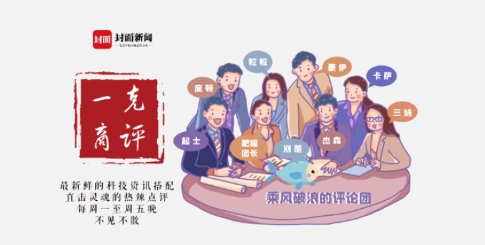 一克商评|Reno 7系列、荣耀60系列同天高调官宣,12月手机市场已预订两位劲敌休闲区蓝鸢梦想 - Www.slyday.coM 一克商评|Reno 7系列、荣耀60系列同天高调官宣,12月手机市场已预订两位劲敌休闲区蓝鸢梦想 - Www.slyday.coM