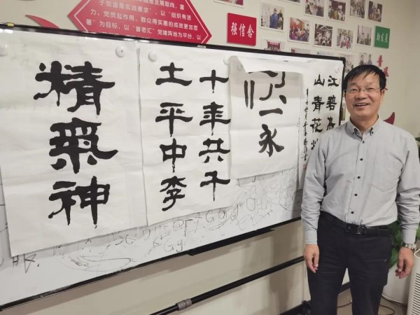 邻里关系“大变脸”!普陀这里的居民生活也太令人羡慕了休闲区蓝鸢梦想 - Www.slyday.coM 邻里关系“大变脸”!普陀这里的居民生活也太令人羡慕了休闲区蓝鸢梦想 - Www.slyday.coM