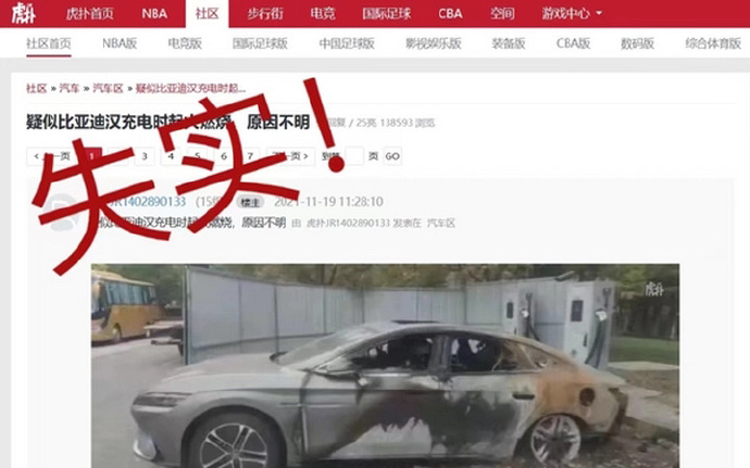 格力何时实行周末双休?周鸿祎称元宇宙代表人类的没落休闲区蓝鸢梦想 - Www.slyday.coM 格力何时实行周末双休?周鸿祎称元宇宙代表人类的没落休闲区蓝鸢梦想 - Www.slyday.coM