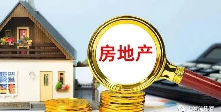  （上海<a href=http://www.skping.com target=_blank class=infotextkey>信托</a>圈）