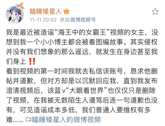 和外公拍写真被造谣“老夫少妻”,当事人发声!网友怒了……休闲区蓝鸢梦想 - Www.slyday.coM 和外公拍写真被造谣“老夫少妻”,当事人发声!网友怒了……休闲区蓝鸢梦想 - Www.slyday.coM