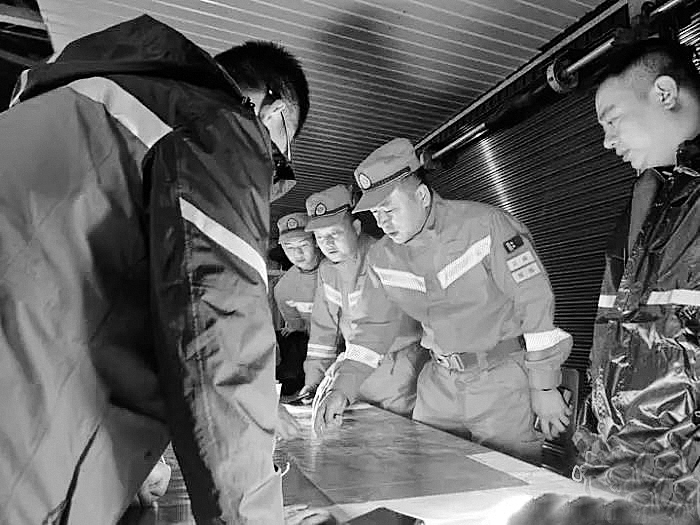 4名地质人员云南哀牢山失联多日休闲区蓝鸢梦想 - Www.slyday.coM 4名地质人员云南哀牢山失联多日休闲区蓝鸢梦想 - Www.slyday.coM