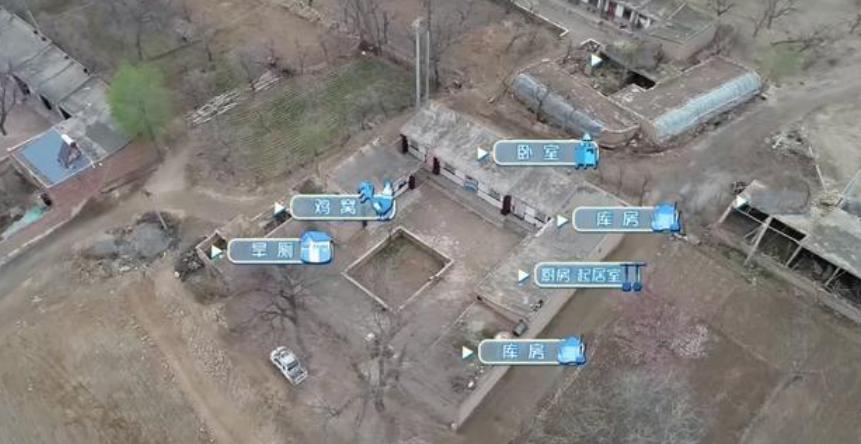 图片截自《梦想改造家》