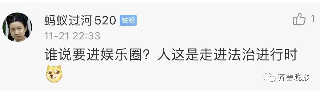 寒潮播报上演"绑架"戏码!这个天气预报火了,网友:都是我想问的休闲区蓝鸢梦想 - Www.slyday.coM 寒潮播报上演"绑架"戏码!这个天气预报火了,网友:都是我想问的休闲区蓝鸢梦想 - Www.slyday.coM