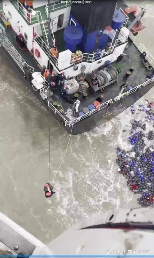 货船误入养殖区14人遇险,烟台各方全力营救船员脱险休闲区蓝鸢梦想 - Www.slyday.coM 货船误入养殖区14人遇险,烟台各方全力营救船员脱险休闲区蓝鸢梦想 - Www.slyday.coM