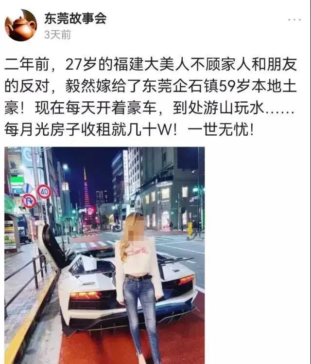 太离谱!和外公合影都能被造谣“老夫老妻”?当事人发声:绝不姑息!休闲区蓝鸢梦想 - Www.slyday.coM 太离谱!和外公合影都能被造谣“老夫老妻”?当事人发声:绝不姑息!休闲区蓝鸢梦想 - Www.slyday.coM