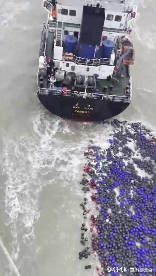 货船误入养殖区14人遇险,烟台各方全力营救船员脱险休闲区蓝鸢梦想 - Www.slyday.coM 货船误入养殖区14人遇险,烟台各方全力营救船员脱险休闲区蓝鸢梦想 - Www.slyday.coM