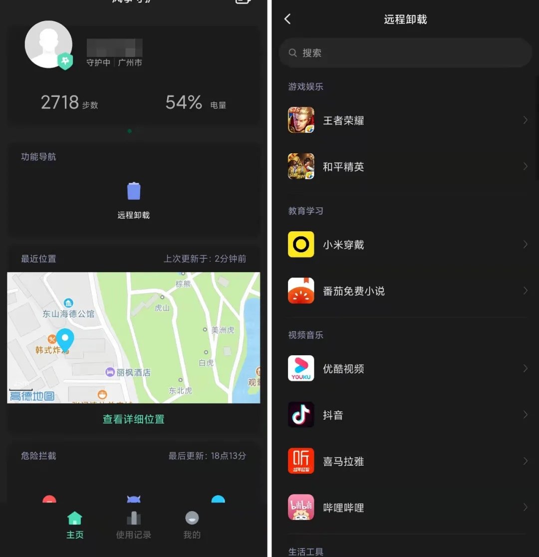 81c3-0332ee8411b09e864718ddccbd8f773b.jpg