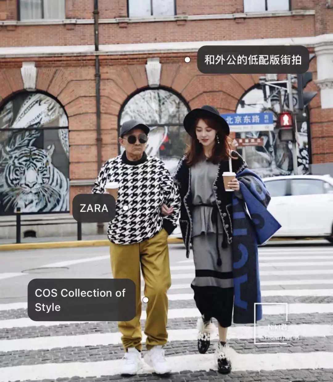 太离谱!和外公合影都能被造谣“老夫老妻”?当事人发声:绝不姑息!休闲区蓝鸢梦想 - Www.slyday.coM 太离谱!和外公合影都能被造谣“老夫老妻”?当事人发声:绝不姑息!休闲区蓝鸢梦想 - Www.slyday.coM