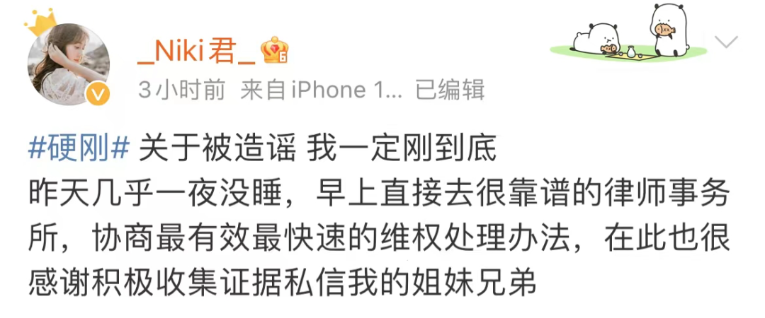 和外公拍照被造谣“老夫少妻”?!当事博主发声休闲区蓝鸢梦想 - Www.slyday.coM 和外公拍照被造谣“老夫少妻”?!当事博主发声休闲区蓝鸢梦想 - Www.slyday.coM