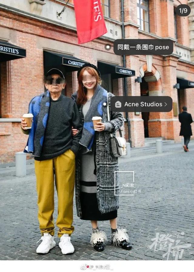 和外公拍写真被造谣“老夫少妻”,当事人发声!网友怒了……休闲区蓝鸢梦想 - Www.slyday.coM 和外公拍写真被造谣“老夫少妻”,当事人发声!网友怒了……休闲区蓝鸢梦想 - Www.slyday.coM