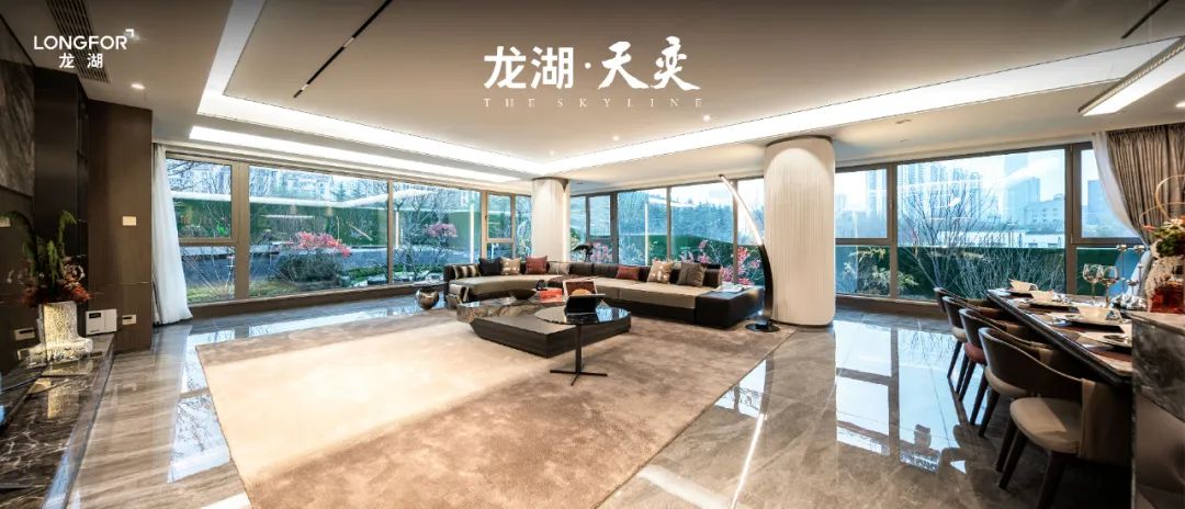 探寻济南千万级豪宅,这户型刷新了豪宅新尺度|龙湖|济南市|园林|实景图|设计_新浪新闻