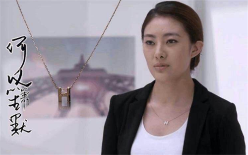 何以笙箫默:精明强干的琳达,琳达喜欢应晖吗?|何以笙