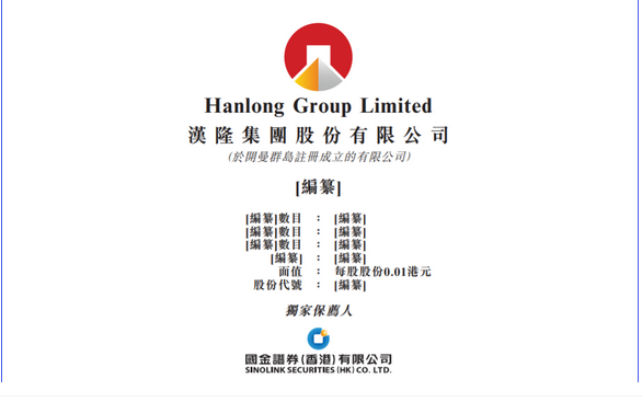 1b1c-e441bfe12193c28ed3edba9b20dcb211.png