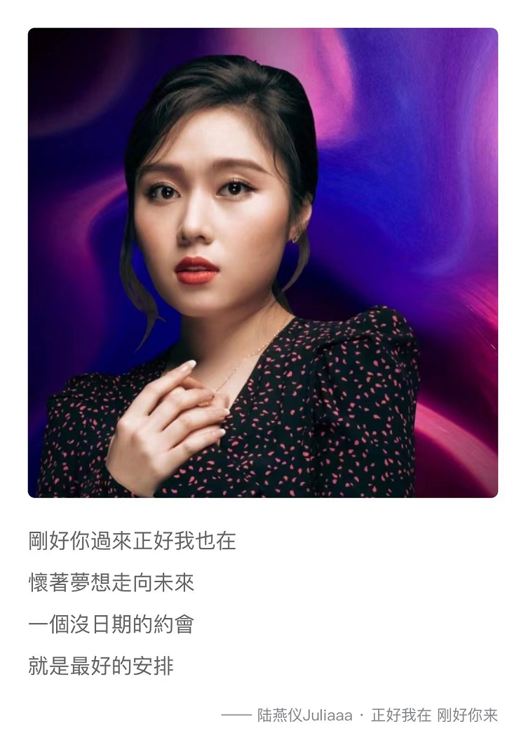 国际华语音乐联盟音乐创作基地落地盐城大丰<a href=