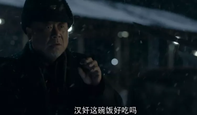 哪里可以看日本电影追捕 dc7e-deee61c9e2314a47ccb753ed999b67f8.png