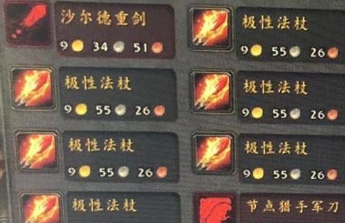 ħ�޻��ɷ���������Ҽ��ް�ש!3��������,1Сʱ���800��!