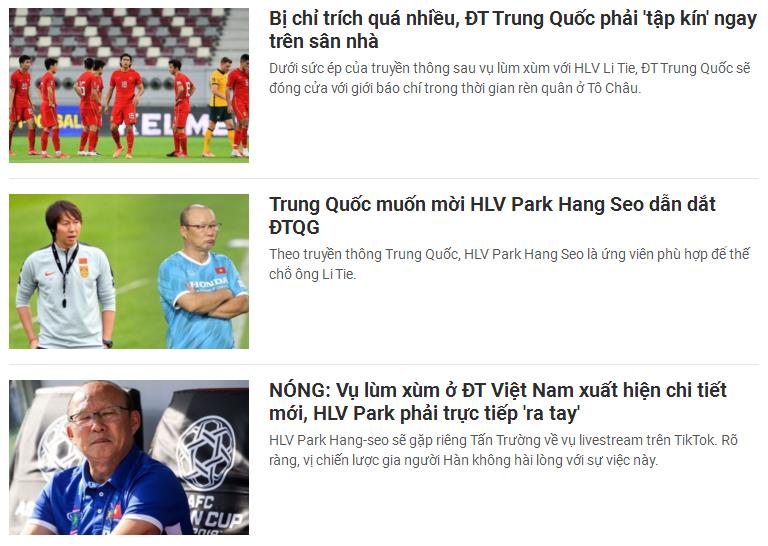 6连败+积0分!越南濒临出局,韩国籍主帅仍续约:年薪不及李铁1/3