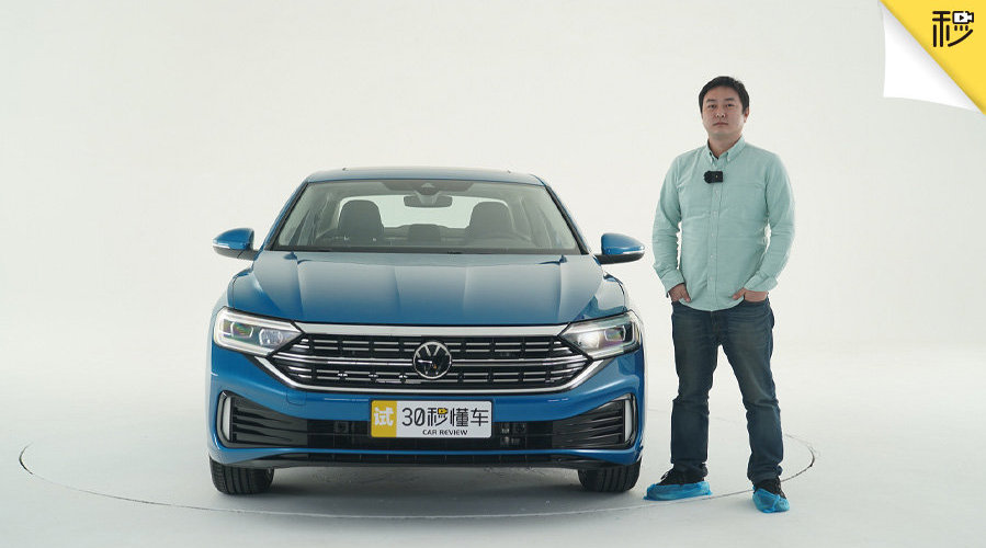 换装1.5T动力 12英寸大屏 全新速腾静态体验 在本次 上……