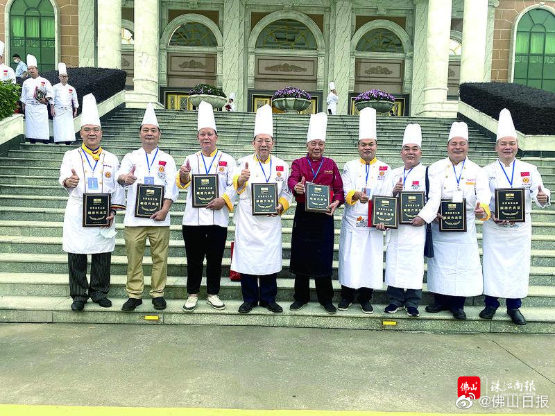 顺德十大名厨排行榜_顺德十大名厨19年后再聚首厨艺再创新