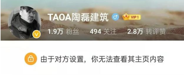 梦想改造家的最差设计,100+W红砖毛坯房?!被全网吐槽了!!!休闲区蓝鸢梦想 - Www.slyday.coM 梦想改造家的最差设计,100+W红砖毛坯房?!被全网吐槽了!!!休闲区蓝鸢梦想 - Www.slyday.coM